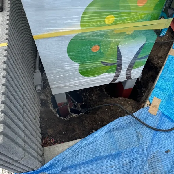 ふじさわ北整形外科