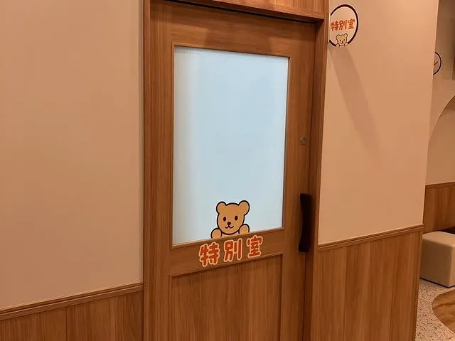 キッズクリニック南柏