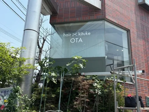 hair・kituke ota