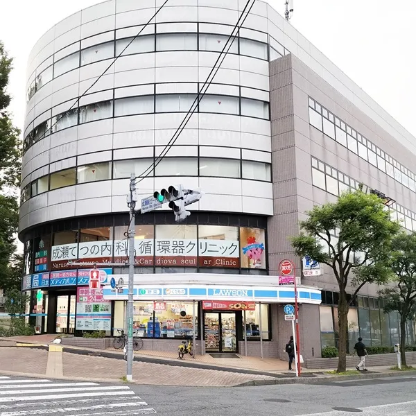 成瀬てつの内科・循環器クリニック外観