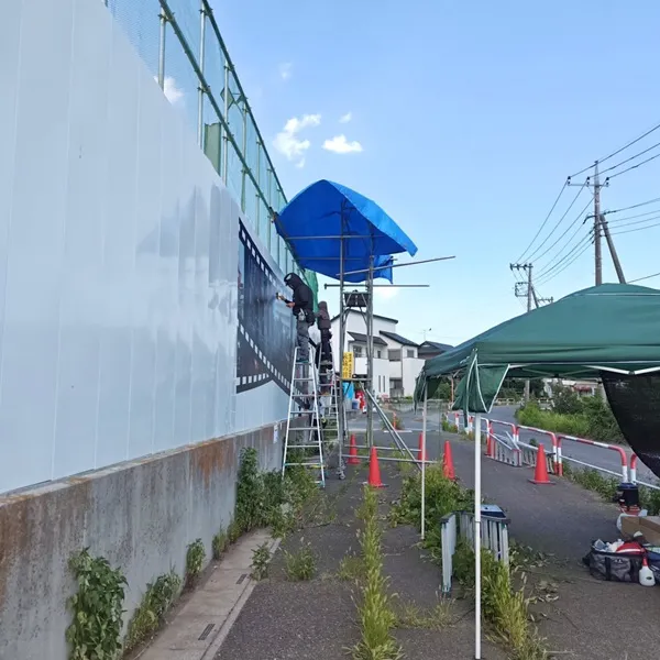 新月