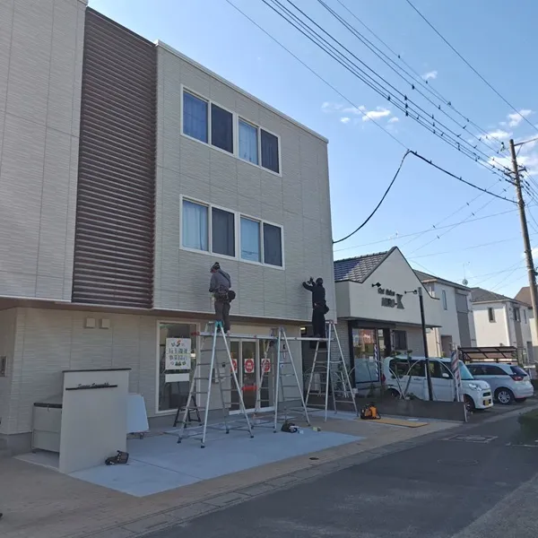 杉の子マート施工中