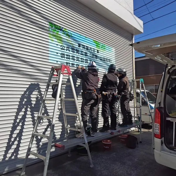 シャッターシート施工の様子