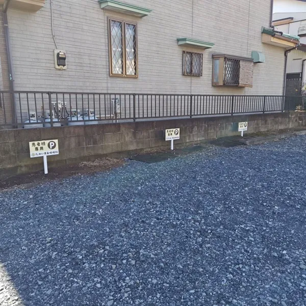 たみい耳鼻科駐車場サイン